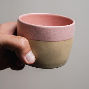 Cappuccino Ceramic Cup - 7.7 oz - Marshmellow